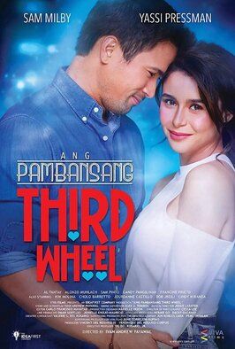 Ang pambansang third wheel из фильмографии Сэм Ллойд Милби в главной роли.