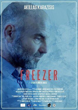 Фильм Freezer.