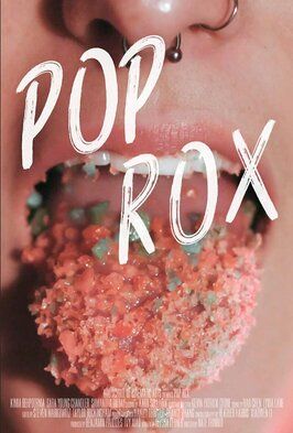 Фильм Pop Rox.