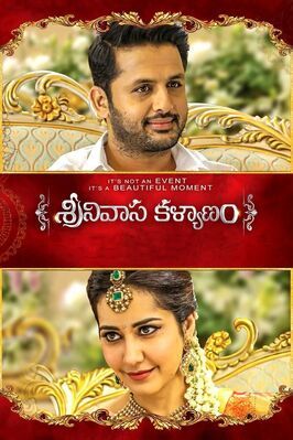 Srinivasa Kalyanam - лучший фильм в фильмографии Ishani