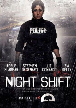 Фильм Night Shift.