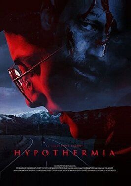 Hypothermia из фильмографии Ирен Вуд в главной роли.