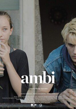 Фильм Ambi.