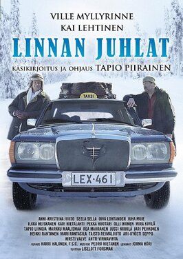 Linnan juhlat из фильмографии Юсси Никкиля в главной роли.