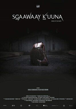 SGaawaay K'uuna - лучший фильм в фильмографии Jonathan Frantz