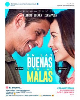 En las buenas y en las malas - лучший фильм в фильмографии Сурия Вега