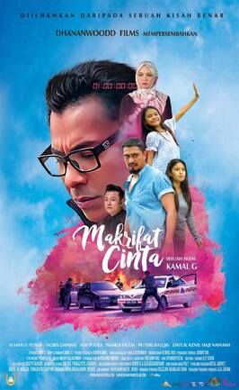 Makrifat Cinta - лучший фильм в фильмографии Dhillraj