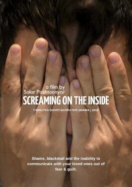 Screaming on the Inside - лучший фильм в фильмографии March Mercanti