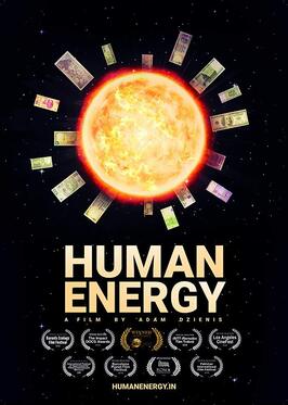 Human Energy из фильмографии Адам Дженис в главной роли.