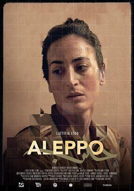 Aleppo из фильмографии Yaron Urbas в главной роли.