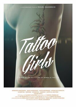 Фильм Tattoo Girls.