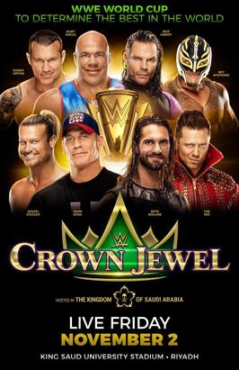 Фильм WWE Crown Jewel.