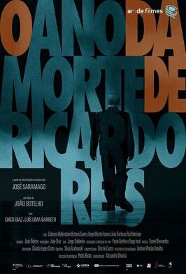 O Ano da Morte de Ricardo Reis - лучший фильм в фильмографии Carolina Serrão