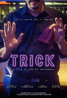 Фильм Trick.