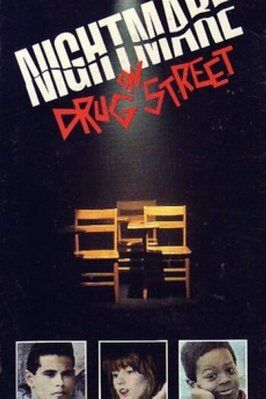 A Nightmare on Drug Street - лучший фильм в фильмографии Джефф Боллоу