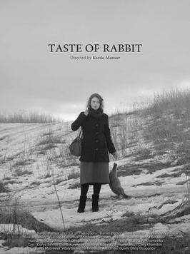 Фильм Taste of Rabbit.