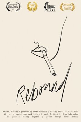 Фильм Rebound.