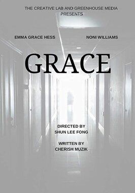 Grace - лучший фильм в фильмографии Emma Grace Hess