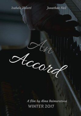 Фильм An Accord.