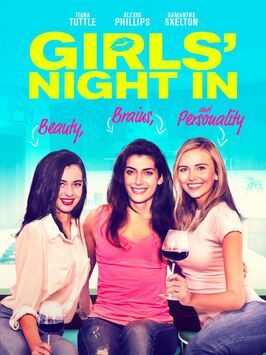 Girls' Night In - лучший фильм в фильмографии Кристина Мари Леонард