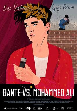 Dante vs. Mohammed Ali из фильмографии Джуп Уиттерманс в главной роли.