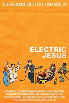 Electric Jesus - лучший фильм в фильмографии Anna Lynn Holleman