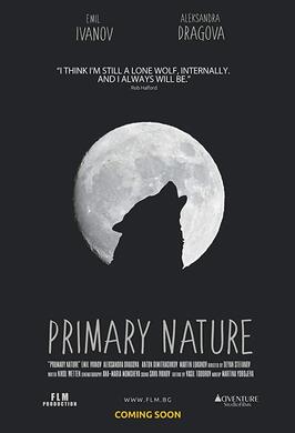 Фильм Primary Nature.