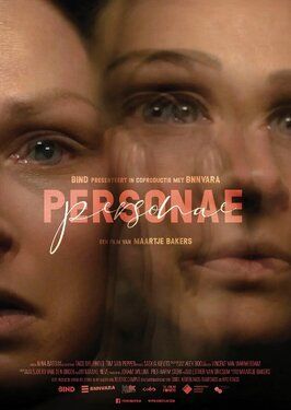 Personae - preludes to face the world outside из фильмографии Nina Badoux в главной роли.