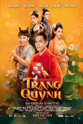 Trạng Quỳnh - лучший фильм в фильмографии Кха Ню