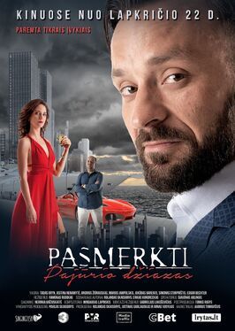 Pasmerkti. Pajurio dziazas - лучший фильм в фильмографии Марюс Ямпольскис