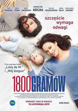 1800 gramów - лучший фильм в фильмографии Анна Прухняк