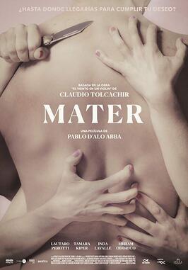 Mater - лучший фильм в фильмографии Даниэль Вернер