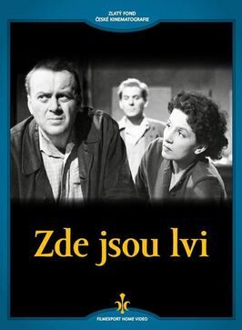 А вот и львы - лучший фильм в фильмографии Зденек Прохазка