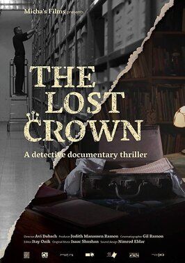 The Lost Crown - лучший фильм в фильмографии Gil Ramon