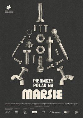 Фильм Pierwszy Polak na Marsie.