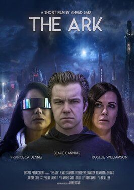 Фильм The Ark.