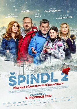 Фильм Spindl 2.