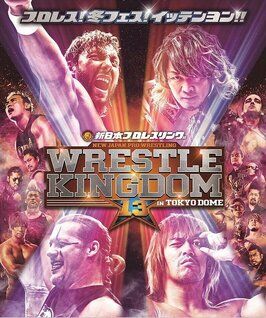 NJPW Wrestle Kingdom 13 из фильмографии Пате Леоне в главной роли.