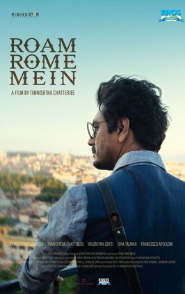 Roam Rome Mein - лучший фильм в фильмографии Цейра Фостер