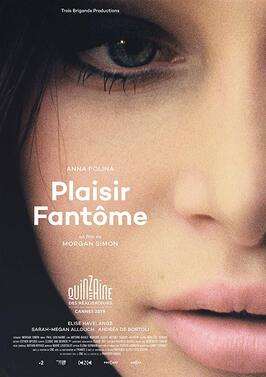 Plaisir fantôme из фильмографии Сара-Меган Алюш-Мэни в главной роли.