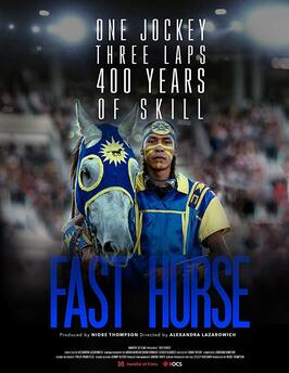 Фильм Fast Horse.