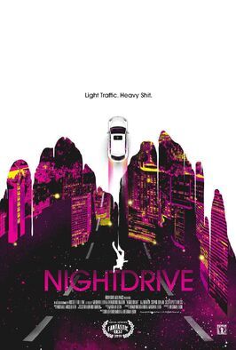 Фильм Night Drive.