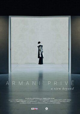 Armani Privé - A view beyond из фильмографии Поппи Делевинь в главной роли.