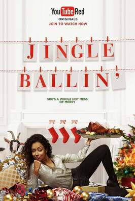 Jingle Ballin' - лучший фильм в фильмографии Джесси Шиллер