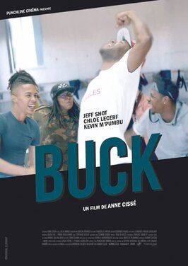 Buck - лучший фильм в фильмографии Лорен Прудом