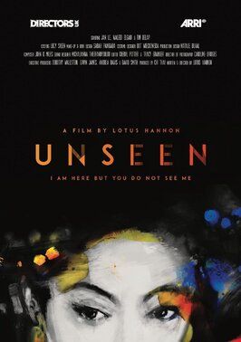 Unseen - лучший фильм в фильмографии Andrea Davis