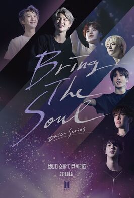 Bring the Soul: Docu-Series - лучший фильм в фильмографии Питер Ли