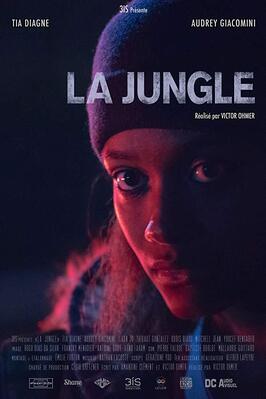 La Jungle - лучший фильм в фильмографии Борис Биау