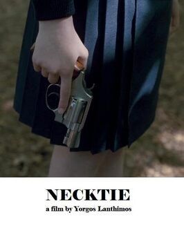 Necktie из фильмографии Миа Дженкинс в главной роли.