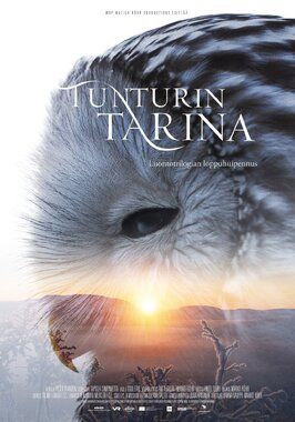 Фильм Tunturin tarina.